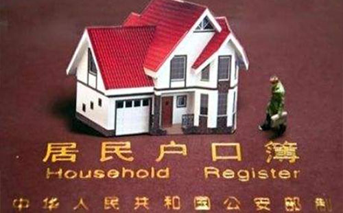 大學(xué)生武漢買房有什么優(yōu)惠政策