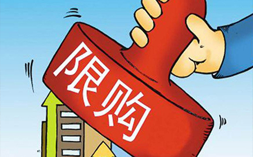 武漢2019解除限購(gòu)了嗎