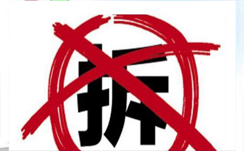 2019漢正街新安片拆遷 2019漢正街搬遷計(jì)劃