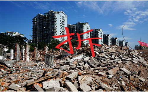 武漢市2019三舊改造范圍 武漢漢陽區(qū)拆什么地方2019