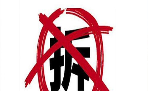 ?漢陽區(qū)2019舊城改建 武漢漢陽2019拆除計劃