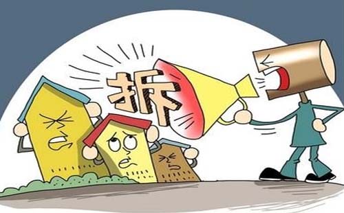企業(yè)拆遷賠償?shù)臉藴屎头秶心男?>
	</a>
	<div   id=