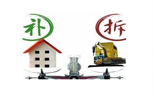 2020年青山區(qū)24、25、49、56街坊會(huì)啟動(dòng)拆遷嗎