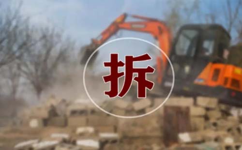 洪山區(qū)省汽配廠職工宿舍片改造項目(個人部分)房屋征收補(bǔ)償方案