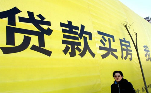 武漢領(lǐng)跑全國(guó) 首套房貸利率連漲20個(gè)月