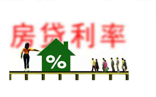 武漢房貸利率2019最新公告（建設銀行+工商銀行+廣發(fā)銀行+中國銀行）