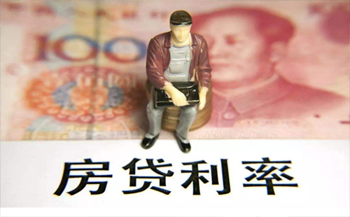武漢各大銀行首套二套貸款政策2019（工商銀行+光大銀行+建設銀行）