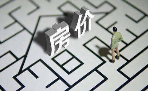 武漢房價(jià)2022年最新房價(jià)_2022武漢房價(jià)走勢最新消息