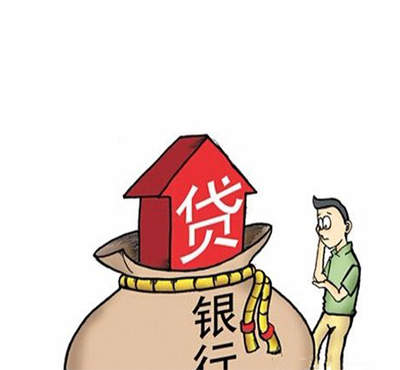 買房是否可以自由選擇銀行貸款