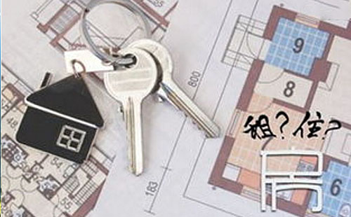 長(zhǎng)租公寓行業(yè)亂象之壟斷租金定價(jià)權(quán)
