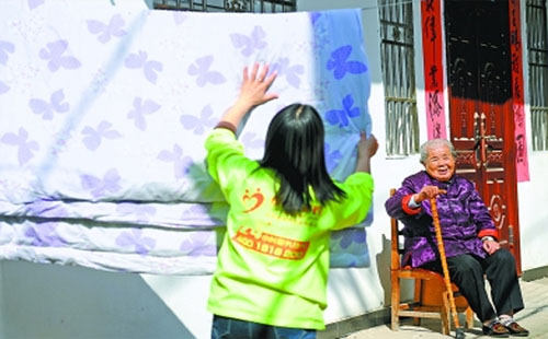 老人足不出戶即可享受免費(fèi)服務(wù)