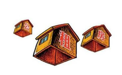 武漢的公租房哪些人可以申請(申請條件+所需材料)