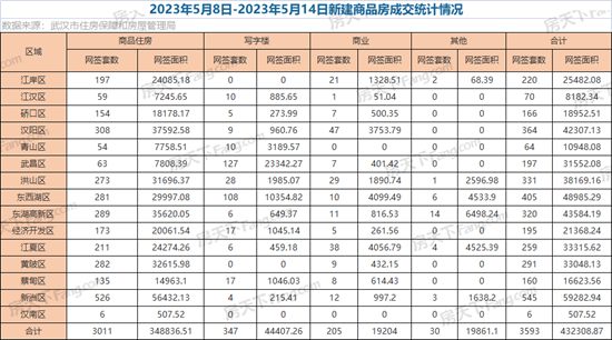 0d12ec62-4ca6-496d-b9c3-4a592b0ab340.jpg
