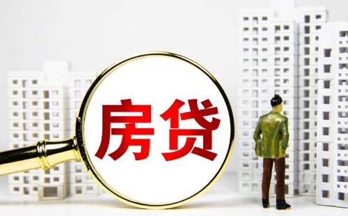 武漢哪個區(qū)買房有補貼（武漢買房補貼政策匯總）