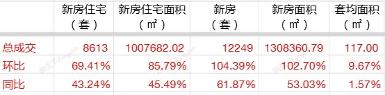 640_wx_fmt=jpeg&from=appmsg&tp=webp&wxfrom=5&wx_lazy=1&wx_co=1.webp (2).png