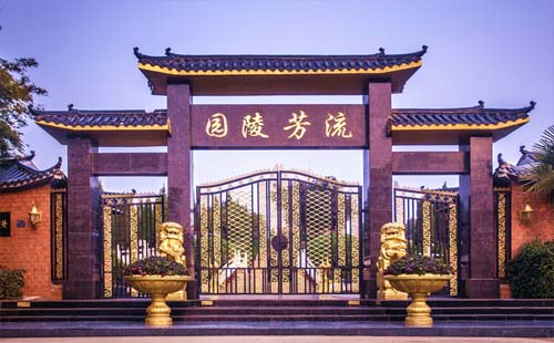武漢流芳陵園2021春節(jié)開門時(shí)間及焚燒通知