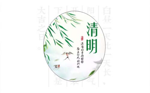 黃陂歸元陵園電話號(hào)碼（2021年更新）