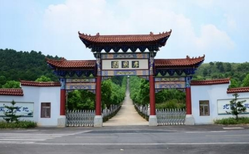 武漢五大烈士陵園地址及介紹
