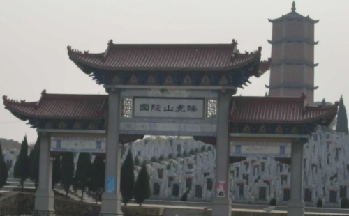 2022武漢睡虎山陵園掃墓需要預(yù)約嗎怎么預(yù)約