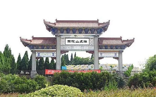 2022武漢睡虎山陵園清明祭掃開放時(shí)間(附祭掃指南)