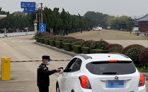 2022武漢玉筍山陵園清明節(jié)開放時(shí)間及交通指南