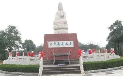 2022武漢九峰壽安林苑掃墓預約方法