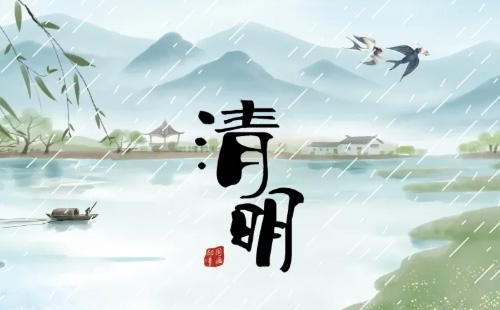 2022武漢九龍宮陵園清明節(jié)祭掃指南