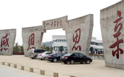 2022武漢千子星空陵園清明節(jié)公交祭掃專線及自駕路線