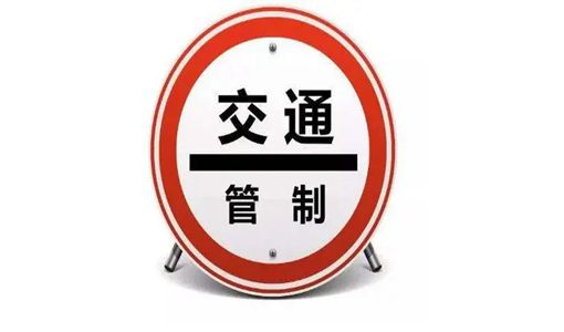 2022石門(mén)陵園峰掃墓怎么預(yù)約（附預(yù)約方式）