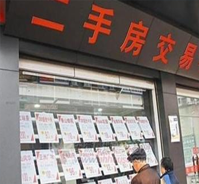 購買二手房需要驗(yàn)房嗎