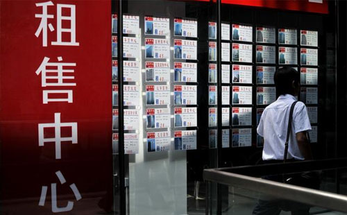 購買二手房的這些法律風(fēng)險你知道嗎