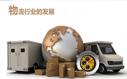 8月份湖北物流行業(yè)動(dòng)態(tài)