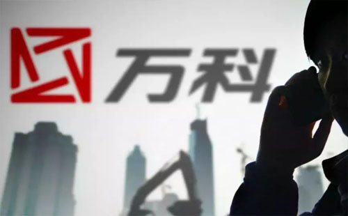 房地產(chǎn)行業(yè)動(dòng)態(tài)資訊