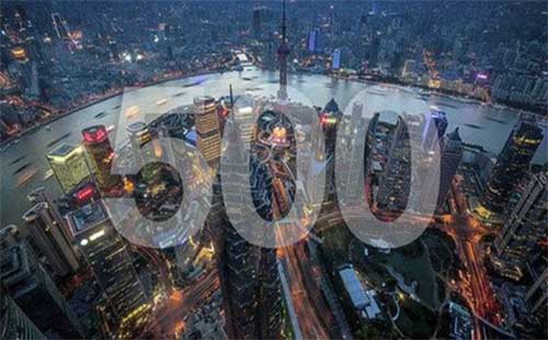 世界500強(qiáng)對(duì)話湖北