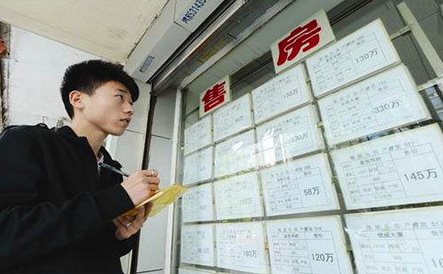后期武漢二手房市場發(fā)展走向