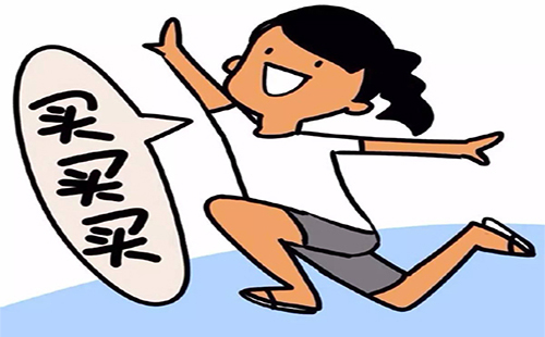 湖北人雙十一購物 羽絨服手機(jī)最受歡迎