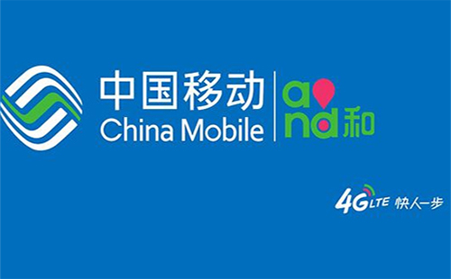 攜號轉(zhuǎn)網(wǎng)怎么辦理（新流程+試點城市）