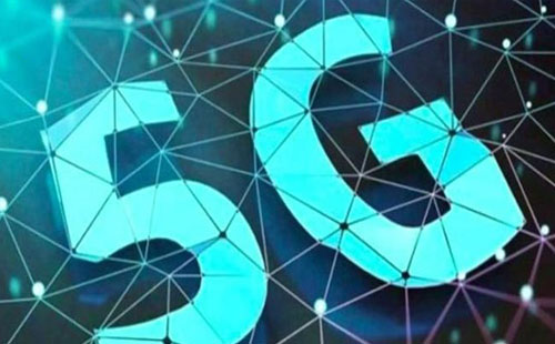 5G套餐何時(shí)出（怎么收費(fèi)）