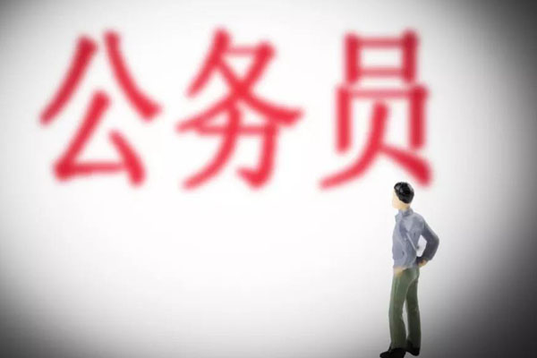 湖北省公務(wù)員招考補(bǔ)錄報(bào)名指南