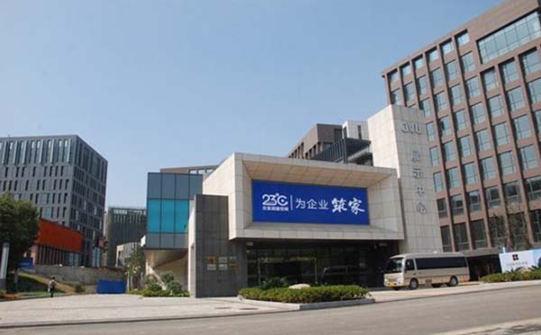 武漢市中小微企業(yè)工業(yè)用水用電費用基準(zhǔn)價下調(diào)10%