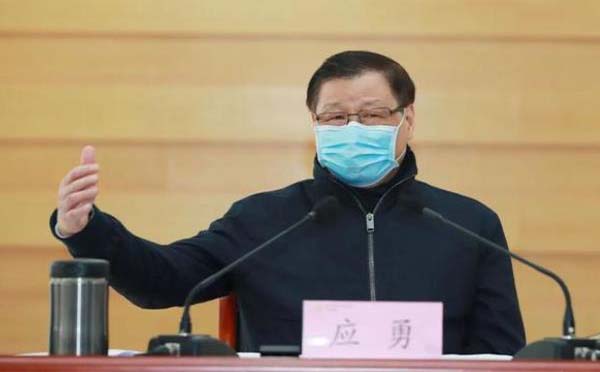 免征湖北小規(guī)模納稅人增值稅3個月（含個體商戶、小微企業(yè)）