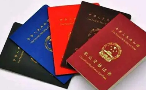 互聯(lián)網(wǎng)營(yíng)銷(xiāo)師證書(shū)怎么考_考什么內(nèi)容