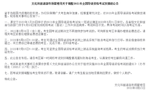 未標題-1.jpg