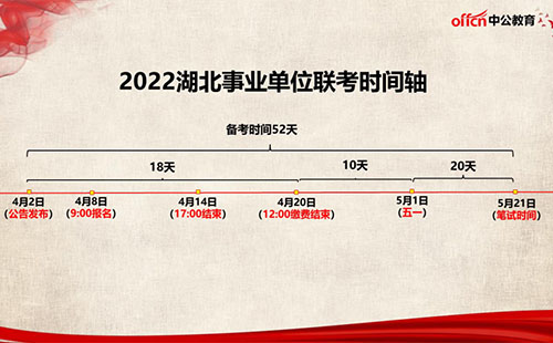 微信圖片_20220330094304.jpg
