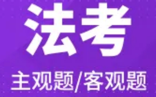 2022武漢法考成績查詢入口
