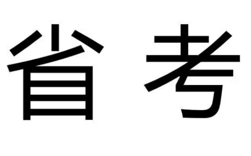 圖像 357.jpg