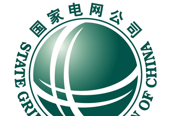 國(guó)家電網(wǎng)1.jpg