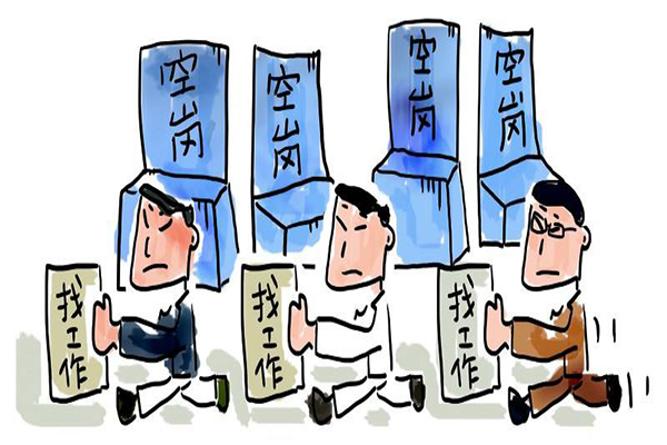 未標(biāo)題-2.jpg