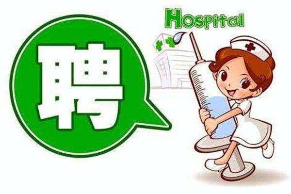 護(hù)士601.jpg
