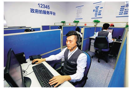 微信截圖_20200331085641.png